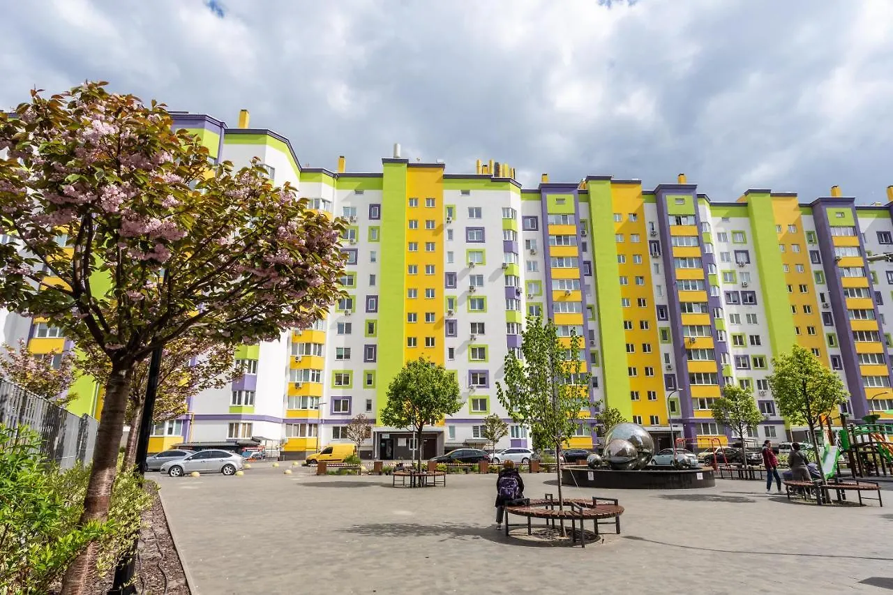 0272 Нова Затишна Квартира Жк Щасливий كييف